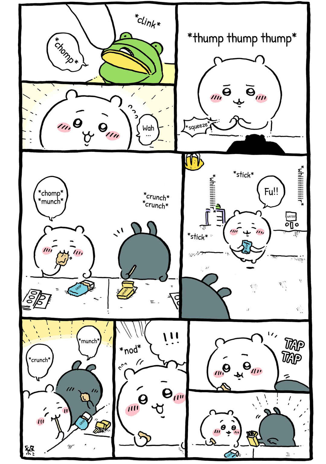 Page 3 Chapter 46 Chiikawa: Nanka Chiisakute Kawaii Yatsu