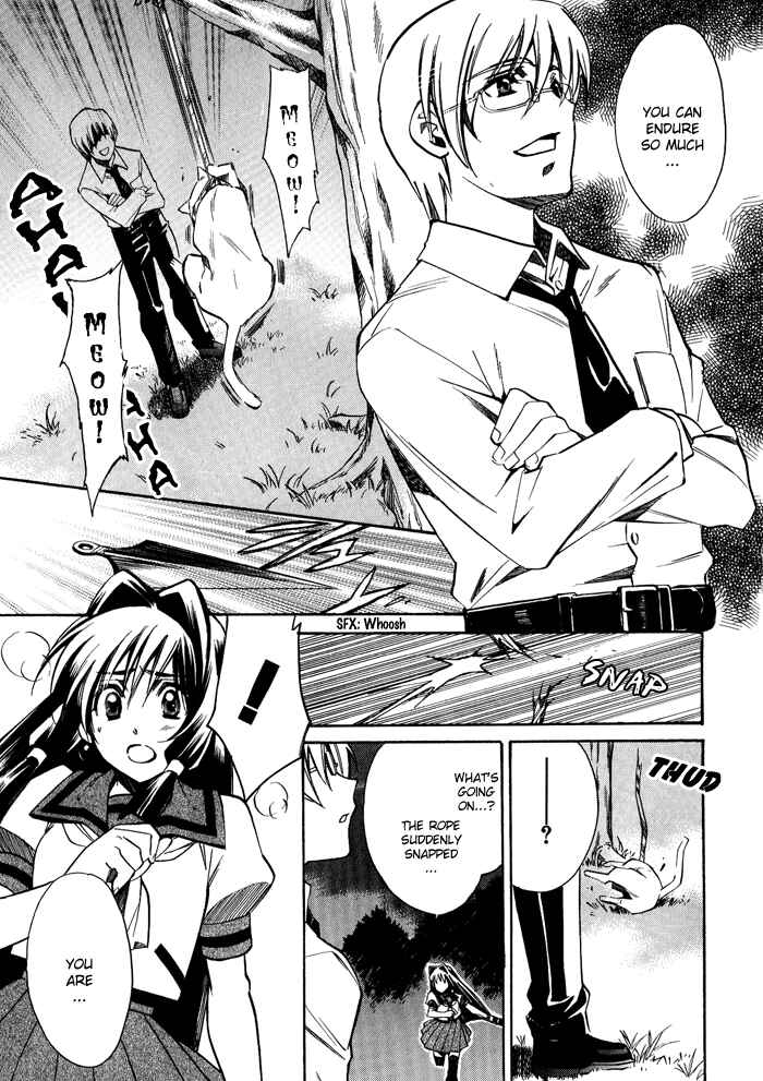 Page 17 Chapter 2 BLAZE