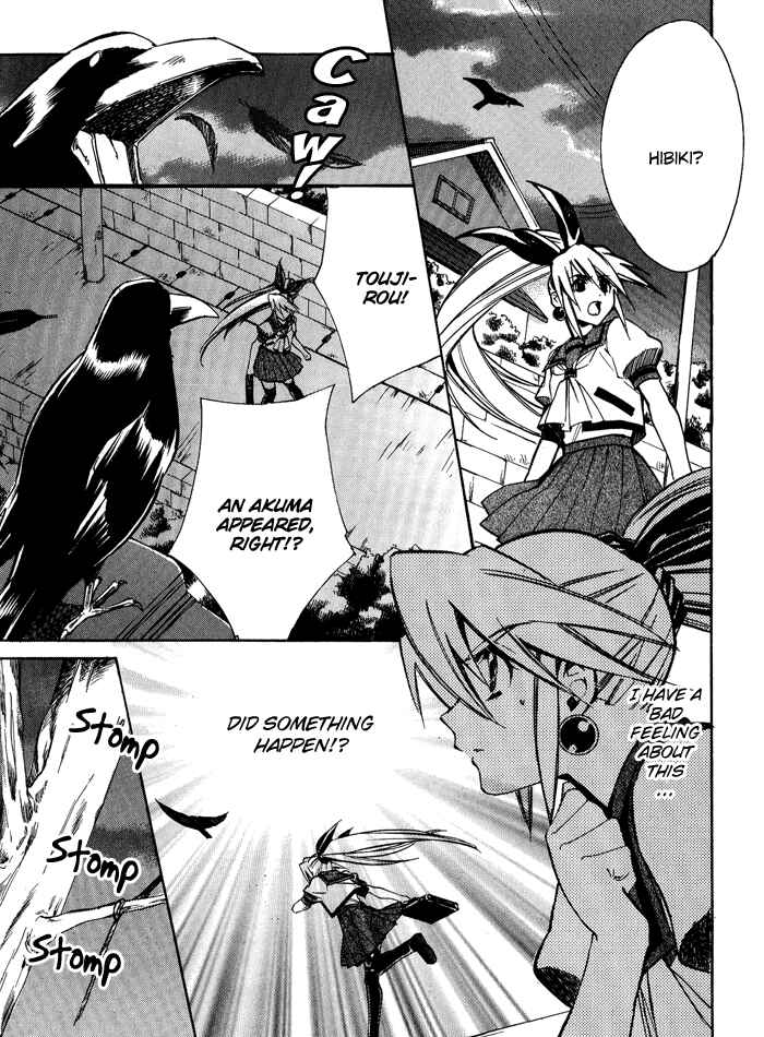 Page 23 Chapter 2 BLAZE