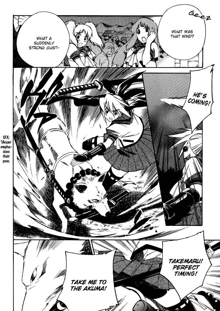 Page 28 Chapter 2 BLAZE