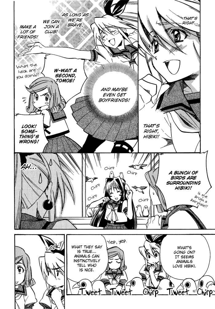 Page 6 Chapter 2 BLAZE