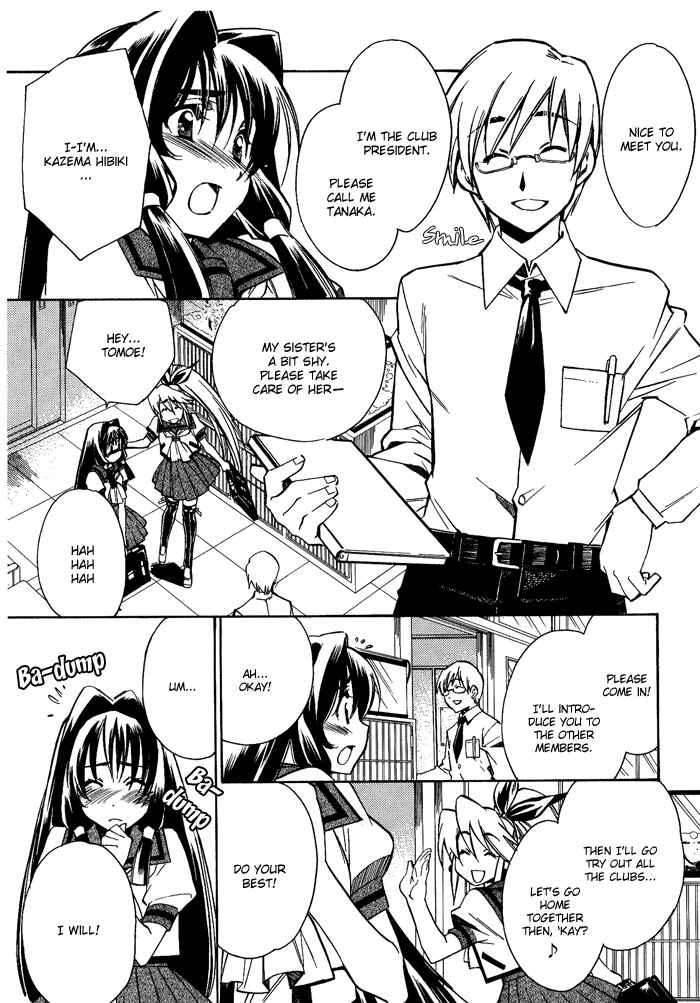 Page 9 Chapter 2 BLAZE