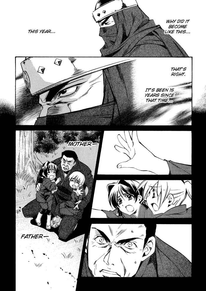 Page 16 Chapter 3 BLAZE