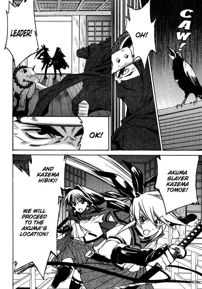 Page 18 Chapter 3 BLAZE