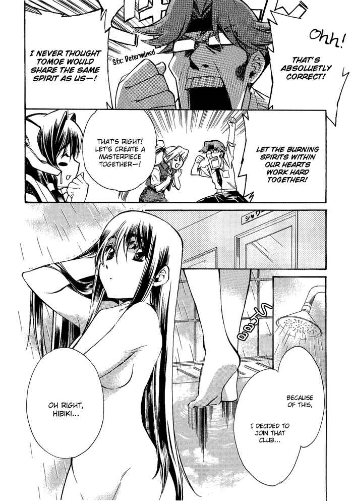 Page 8 Chapter 3 BLAZE