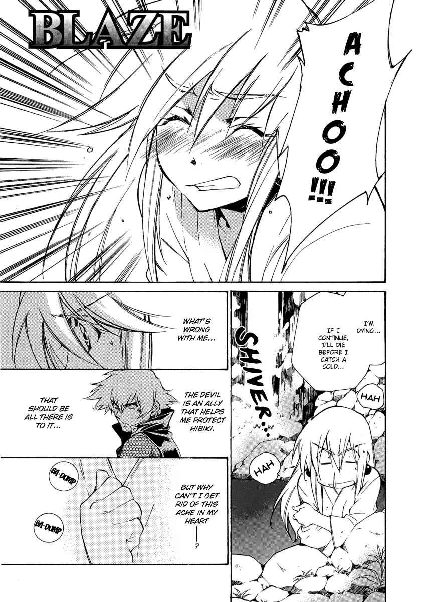 Page 1 Chapter 8 BLAZE