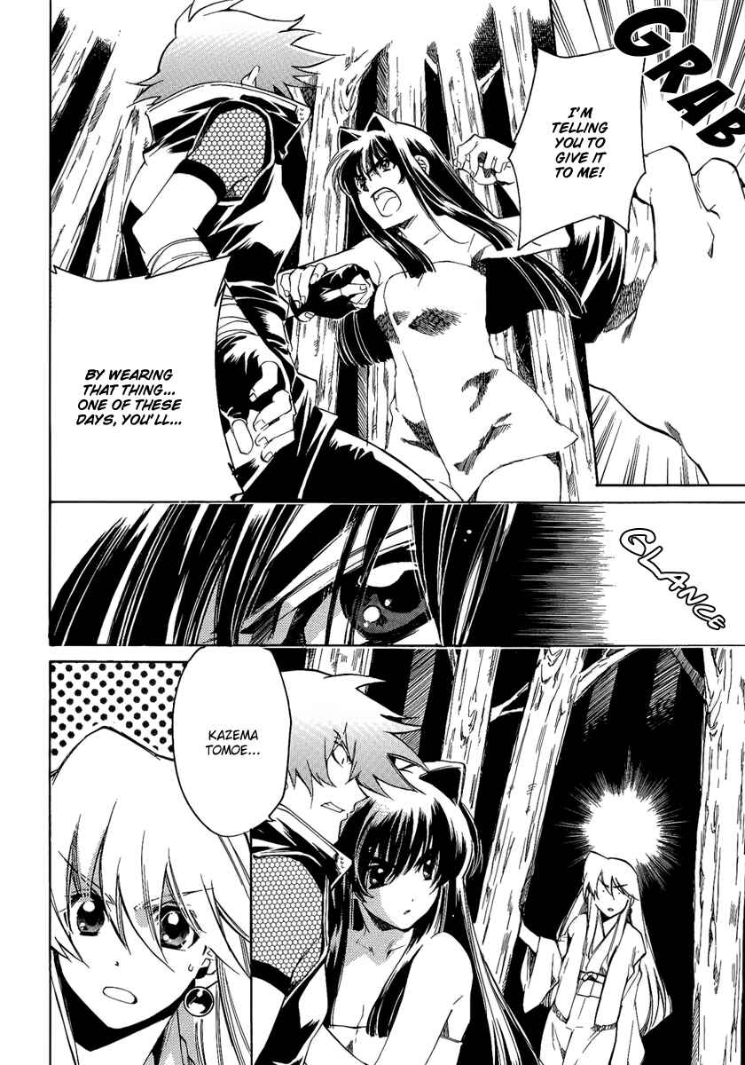 Page 15 Chapter 8 BLAZE