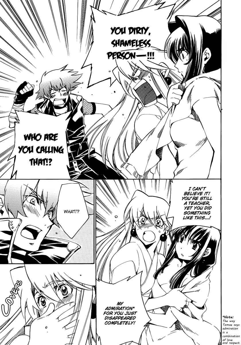 Page 16 Chapter 8 BLAZE