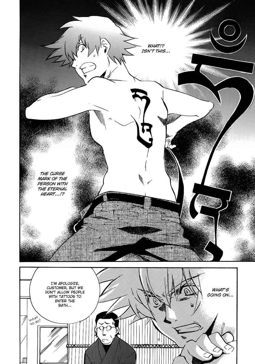 Page 21 Chapter 8 BLAZE