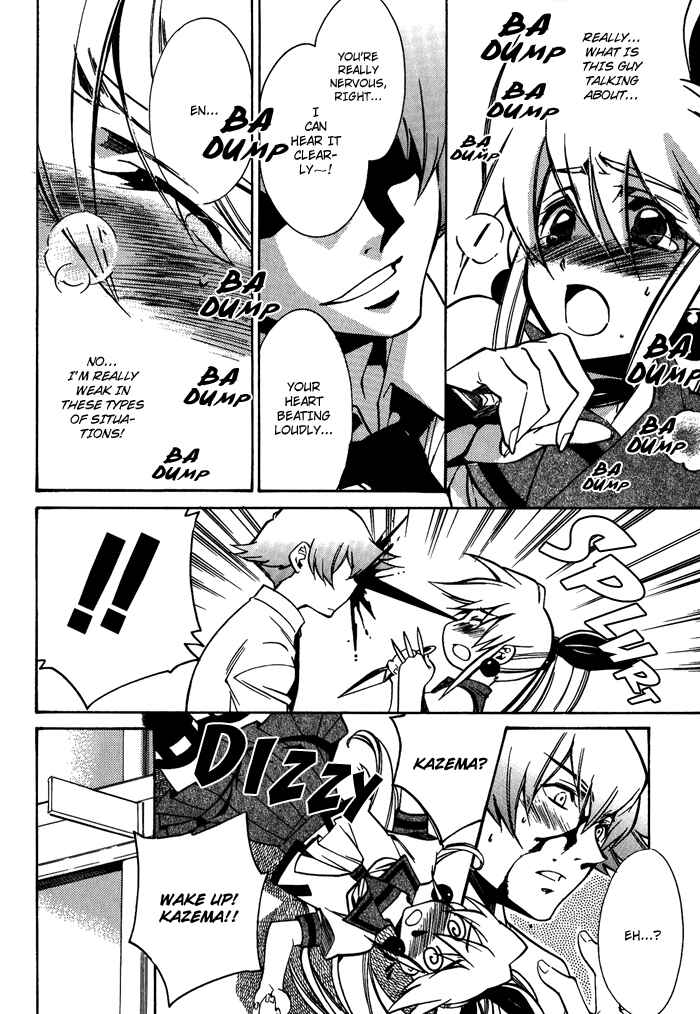 Page 18 Chapter 5 BLAZE