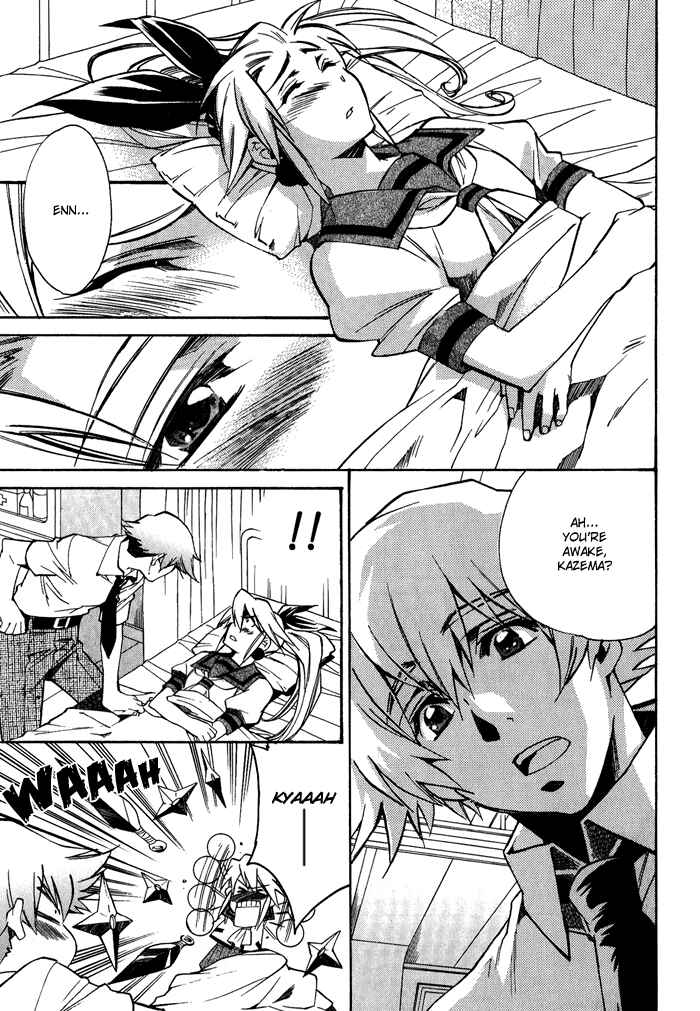 Page 19 Chapter 5 BLAZE