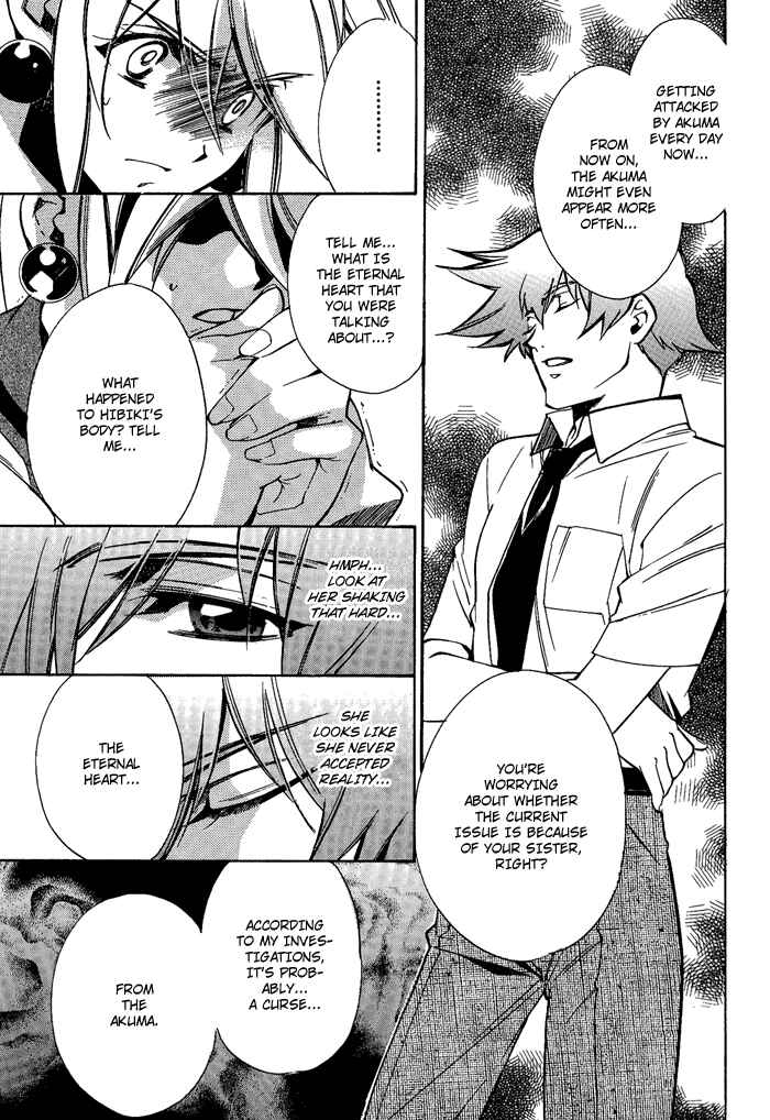 Page 21 Chapter 5 BLAZE