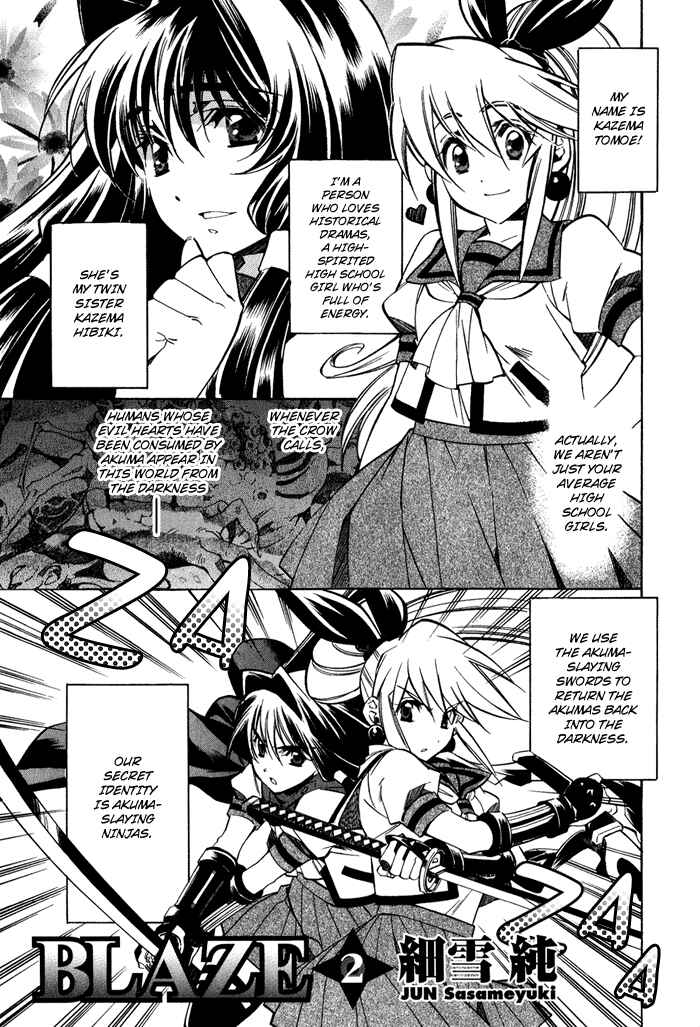 Page 3 Chapter 5 BLAZE