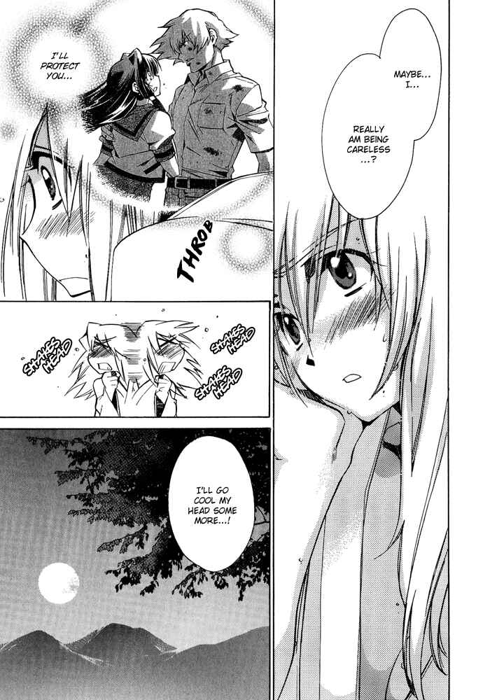 Page 16 Chapter 7 BLAZE