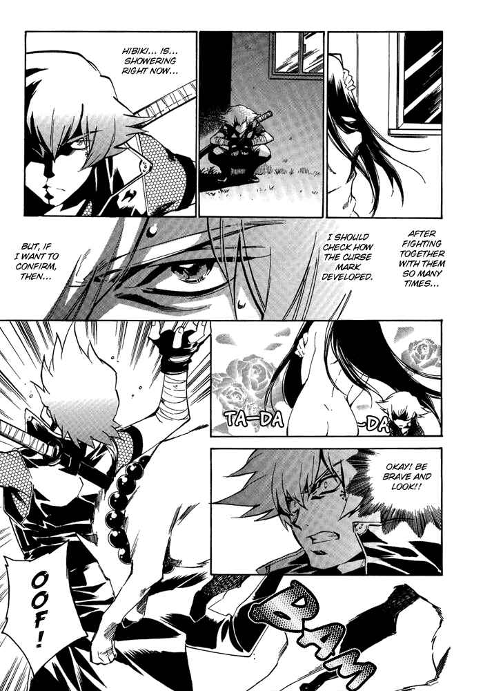 Page 18 Chapter 7 BLAZE