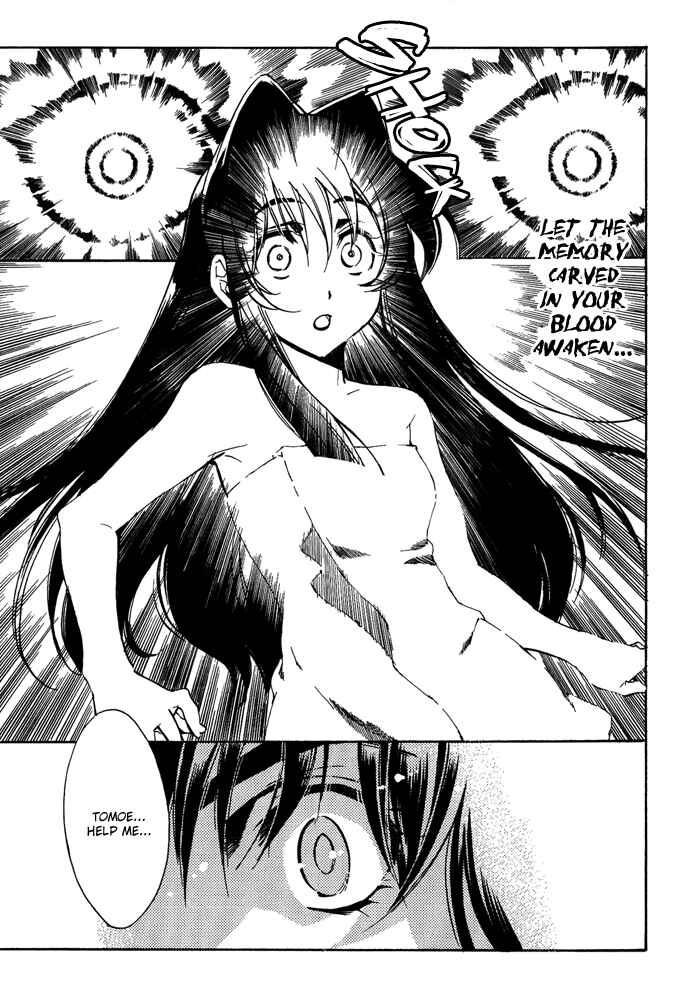 Page 22 Chapter 7 BLAZE