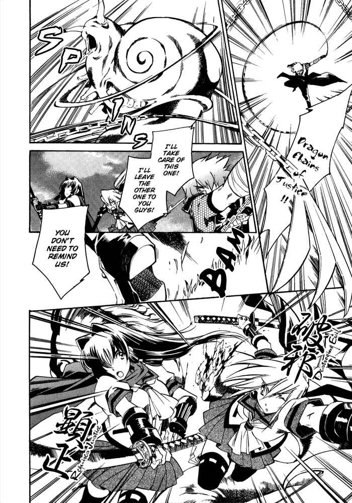 Page 5 Chapter 7 BLAZE