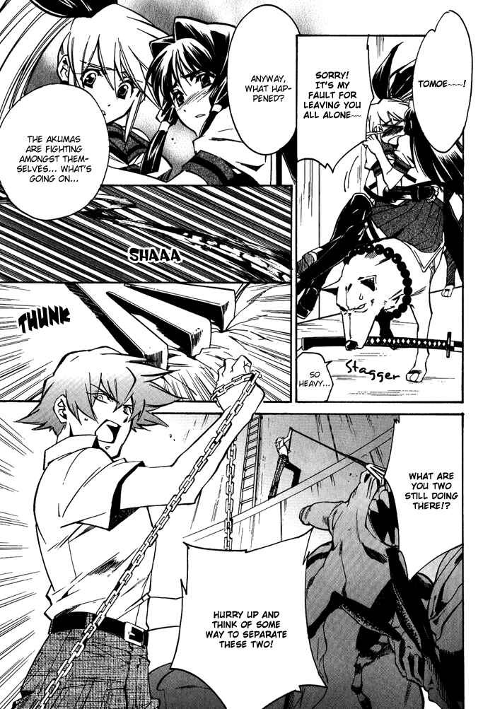 Page 17 Chapter 6 BLAZE