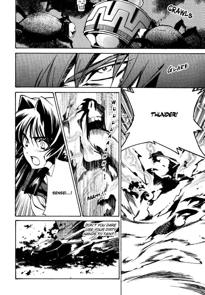 Page 25 Chapter 6 BLAZE