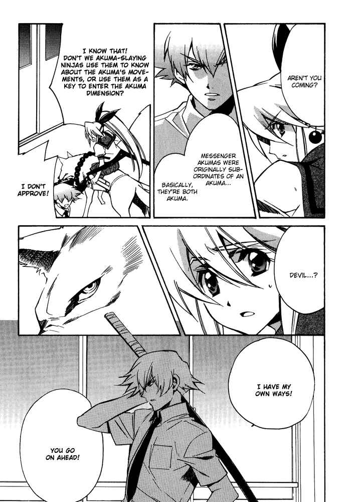 Page 7 Chapter 6 BLAZE