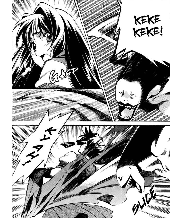 Page 2 Chapter 4 BLAZE