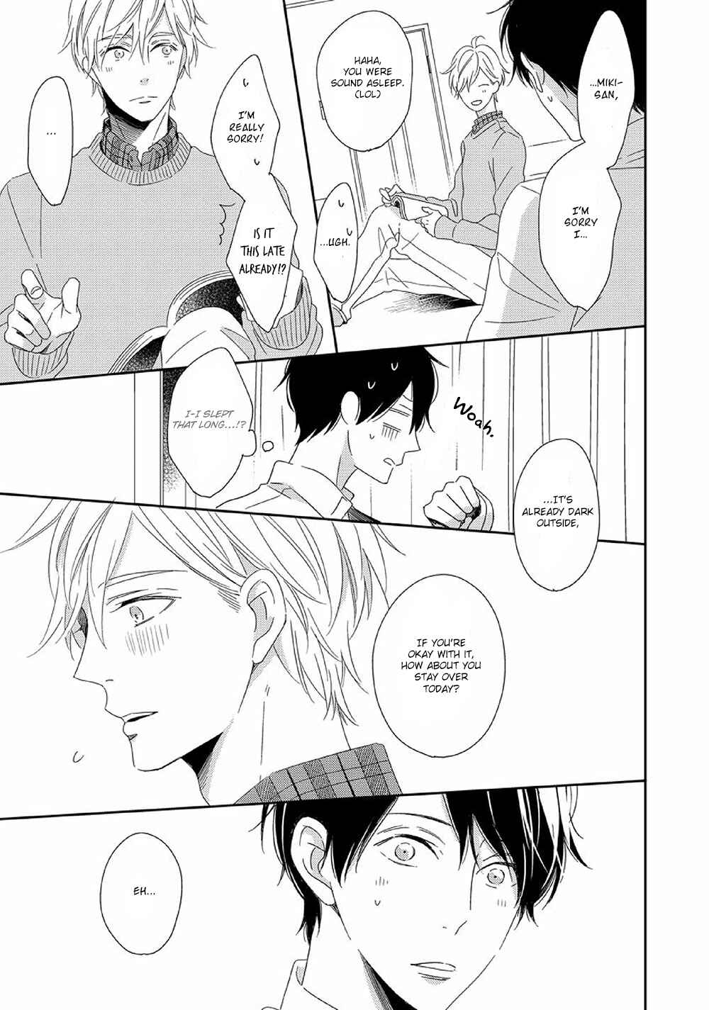 Page 13 Chapter 3 Saishuu Densha