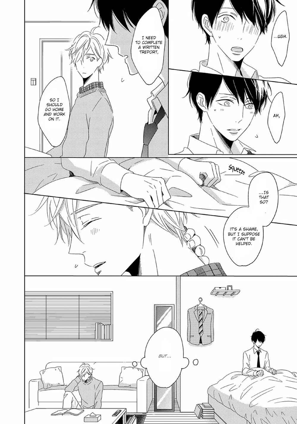 Page 14 Chapter 3 Saishuu Densha