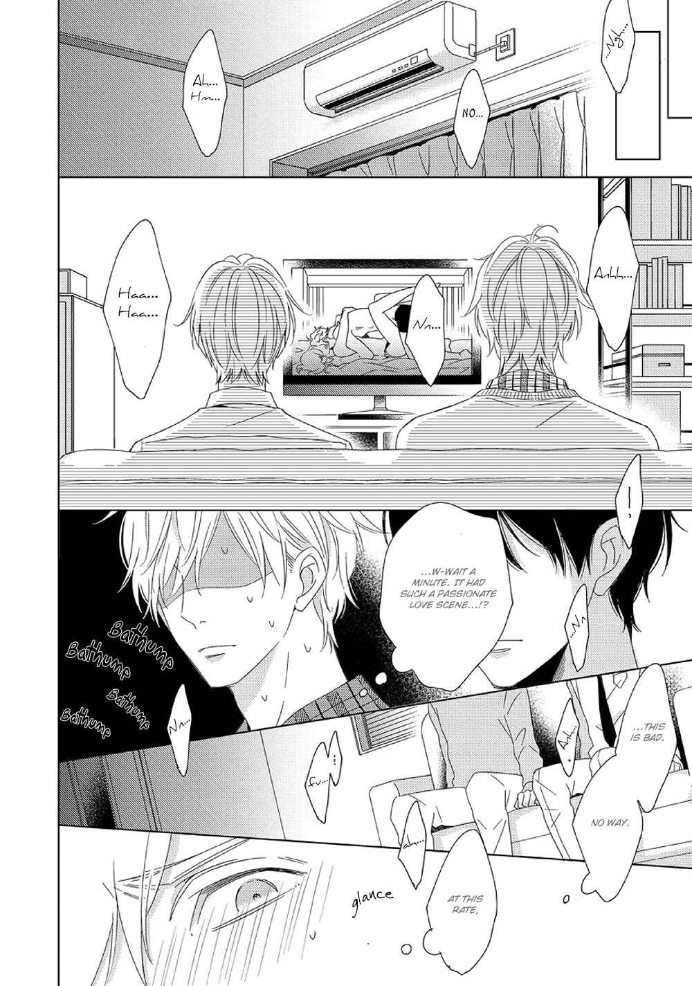 Page 16 Chapter 3 Saishuu Densha