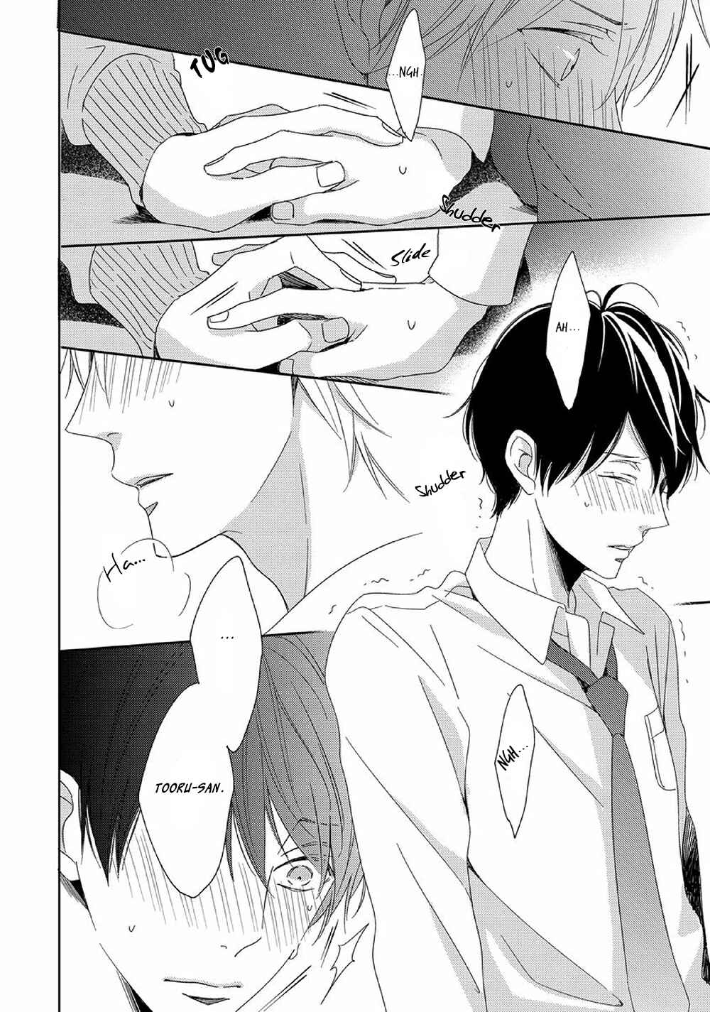 Page 18 Chapter 3 Saishuu Densha
