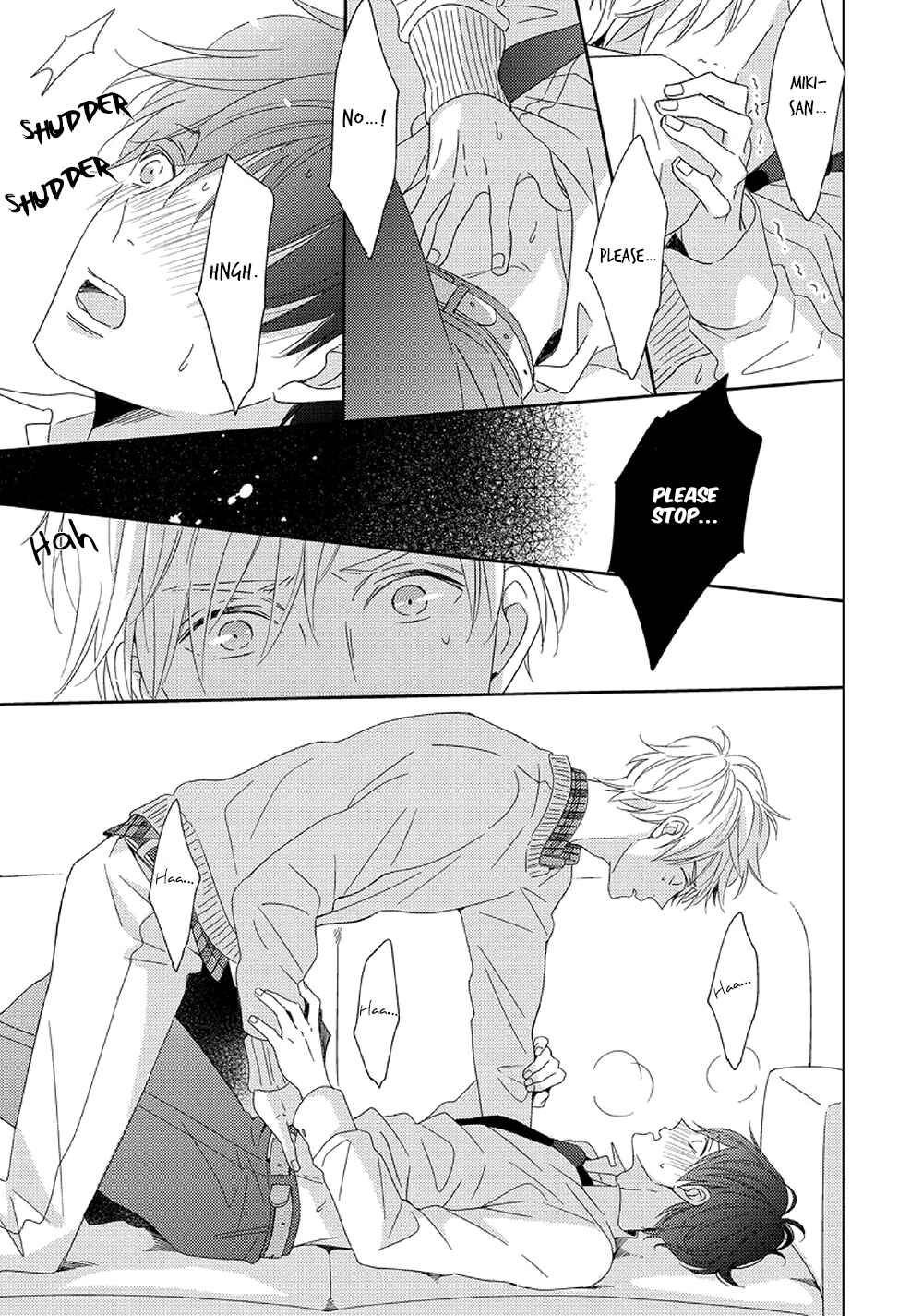 Page 21 Chapter 3 Saishuu Densha