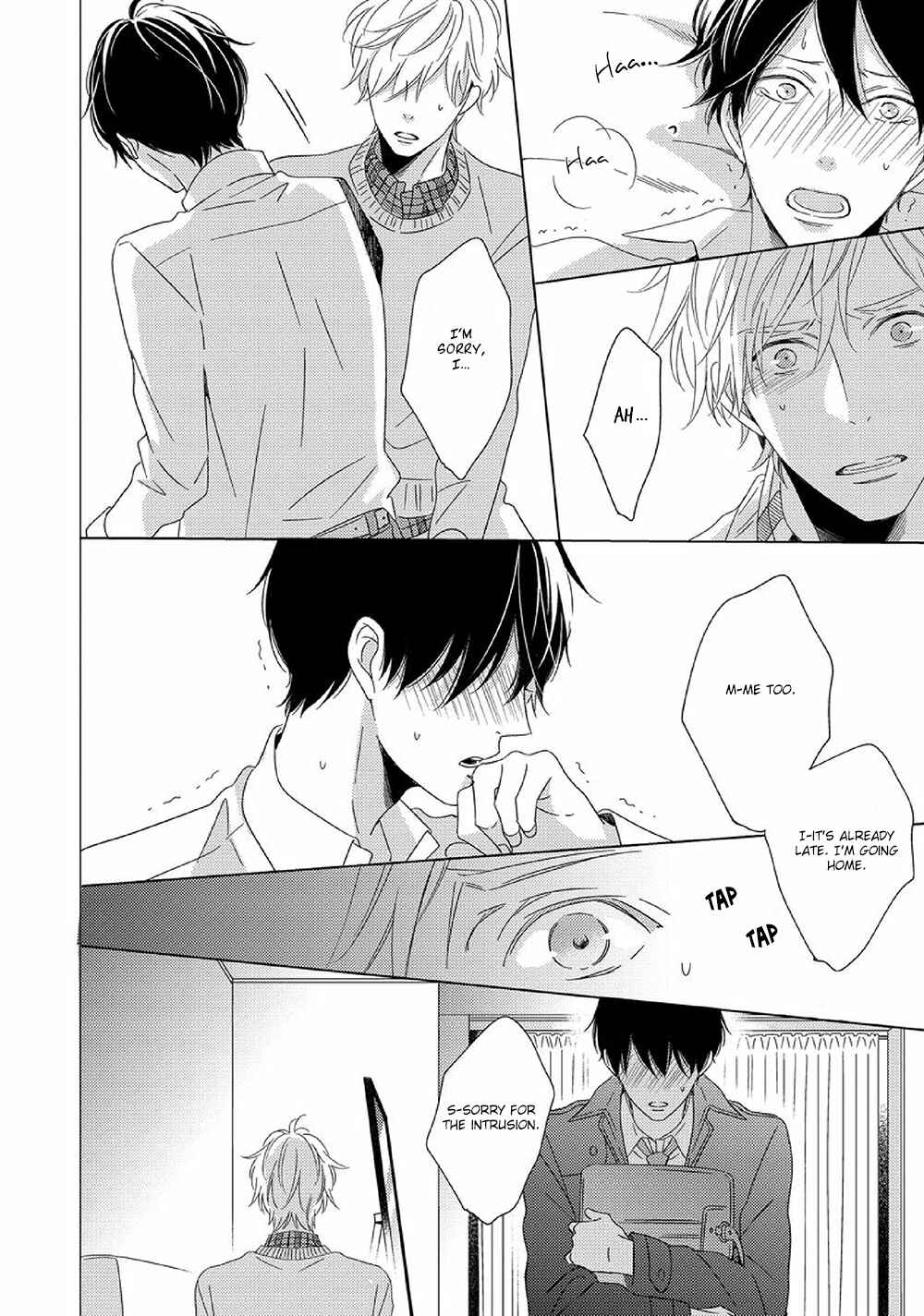 Page 22 Chapter 3 Saishuu Densha