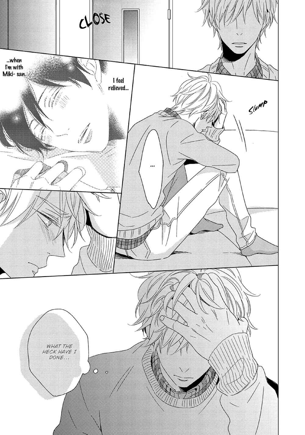Page 23 Chapter 3 Saishuu Densha