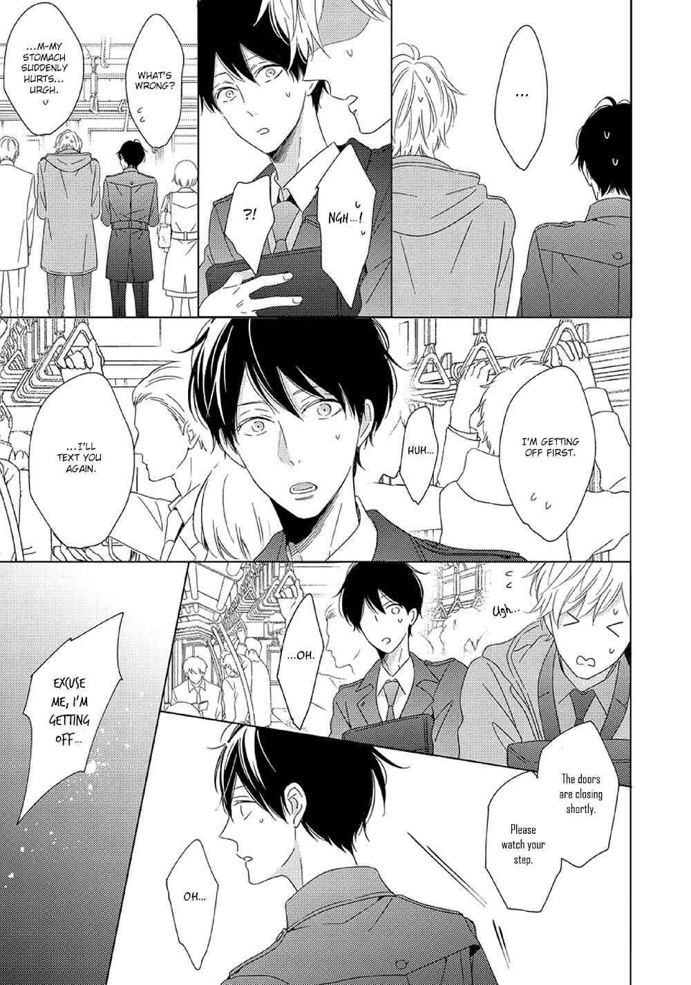 Page 27 Chapter 3 Saishuu Densha