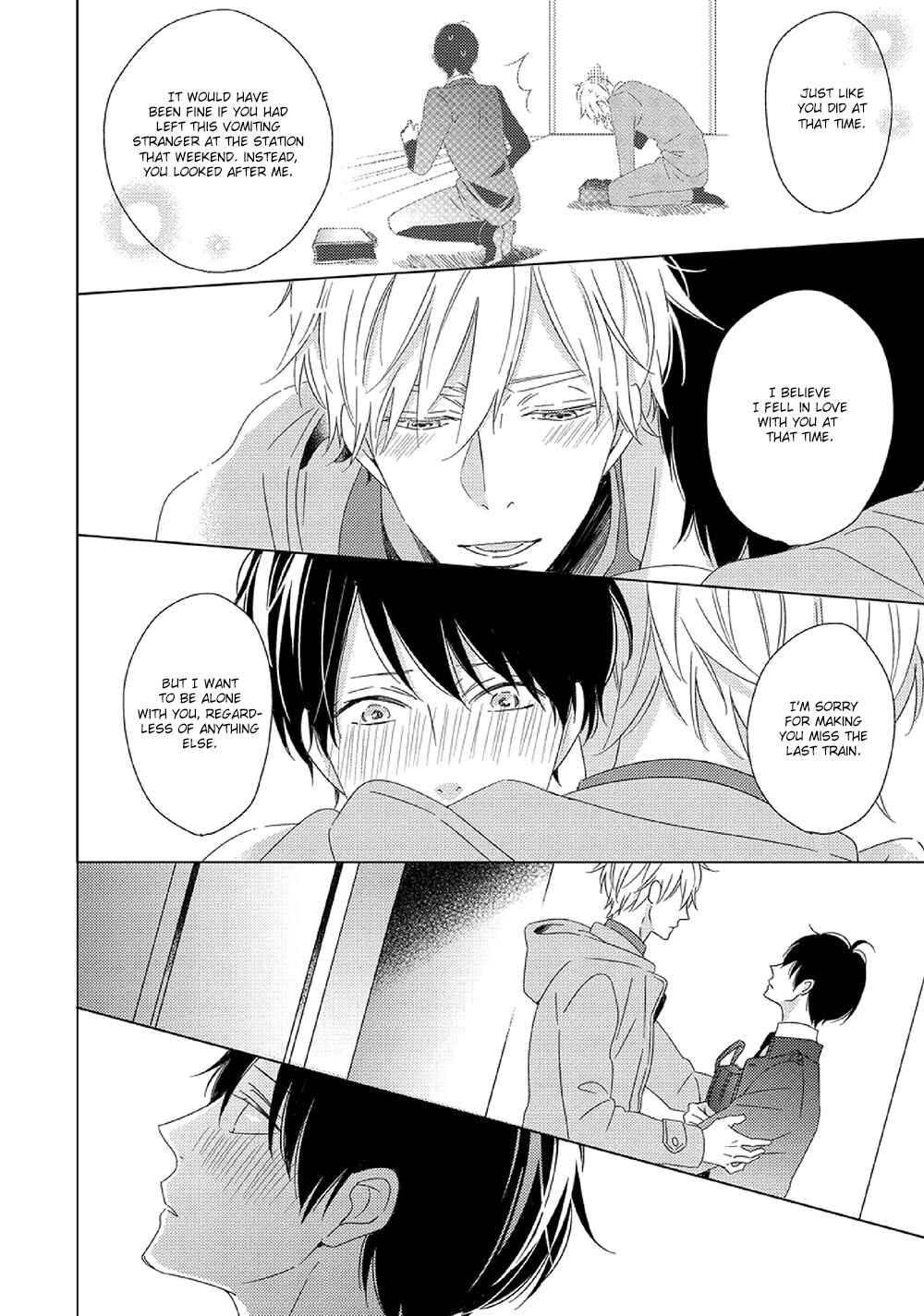 Page 30 Chapter 3 Saishuu Densha