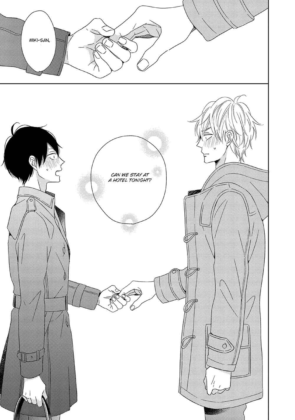 Page 33 Chapter 3 Saishuu Densha