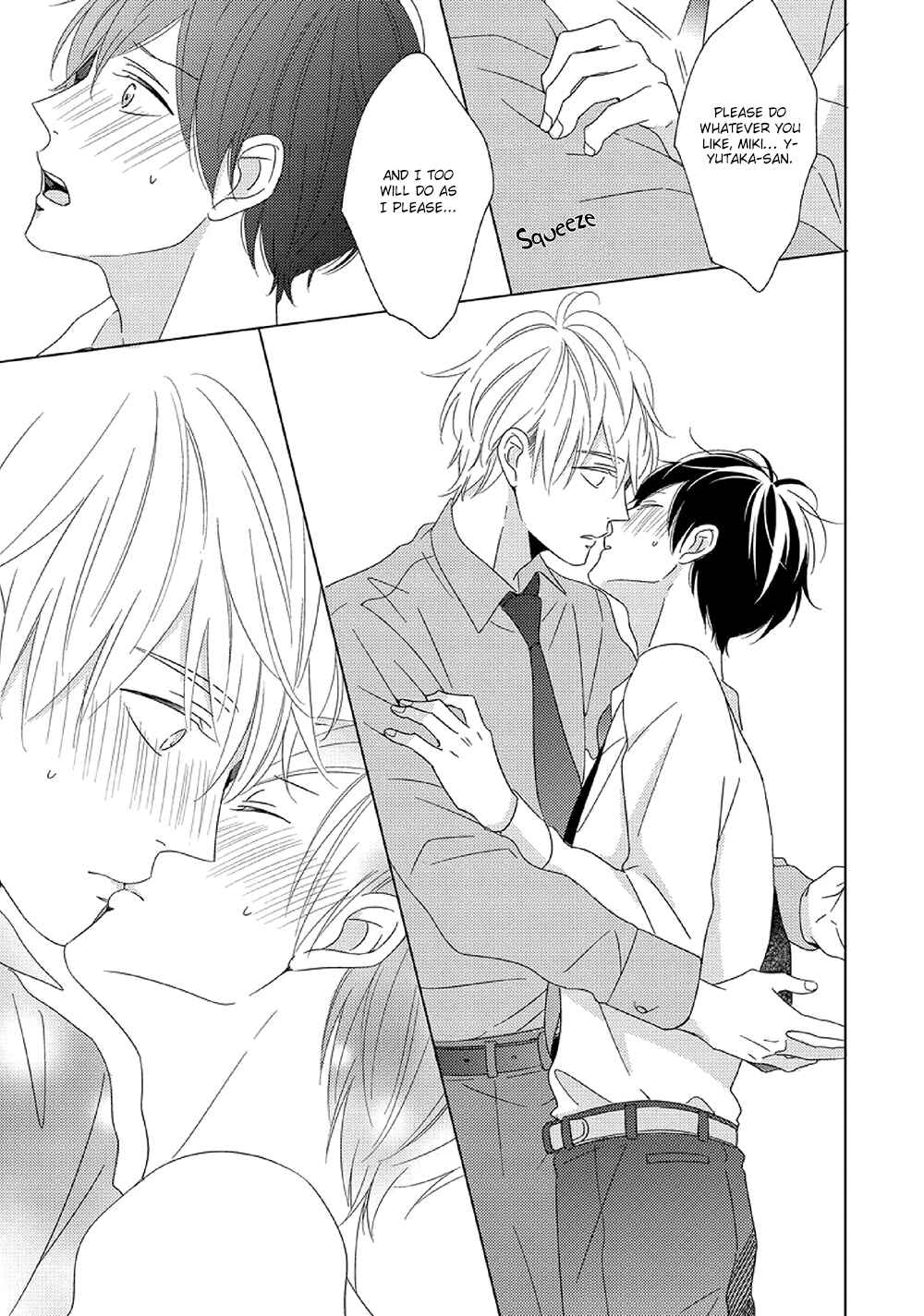 Page 37 Chapter 3 Saishuu Densha