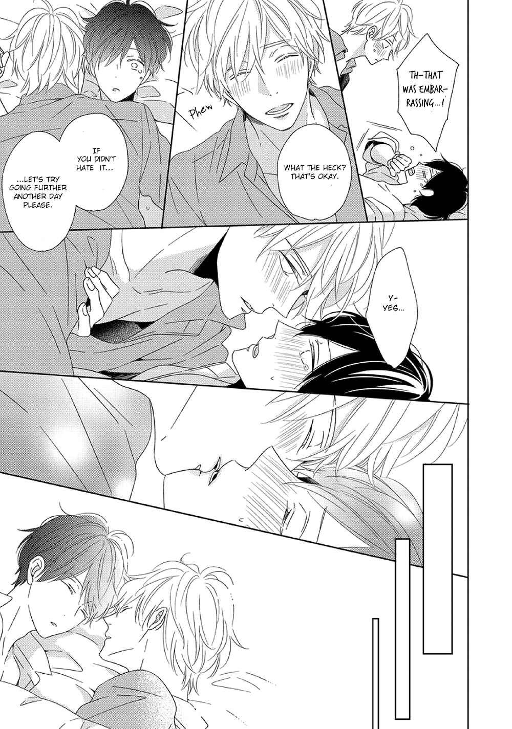 Page 45 Chapter 3 Saishuu Densha