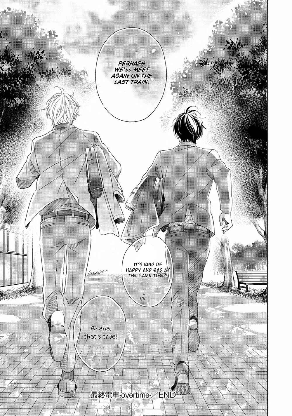 Page 50 Chapter 3 Saishuu Densha
