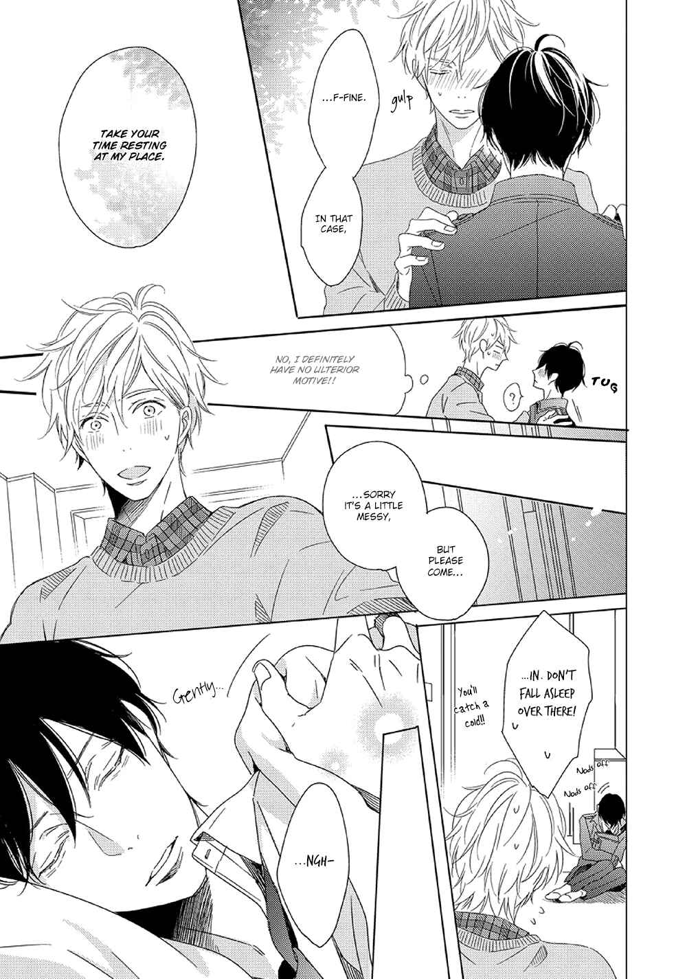 Page 7 Chapter 3 Saishuu Densha