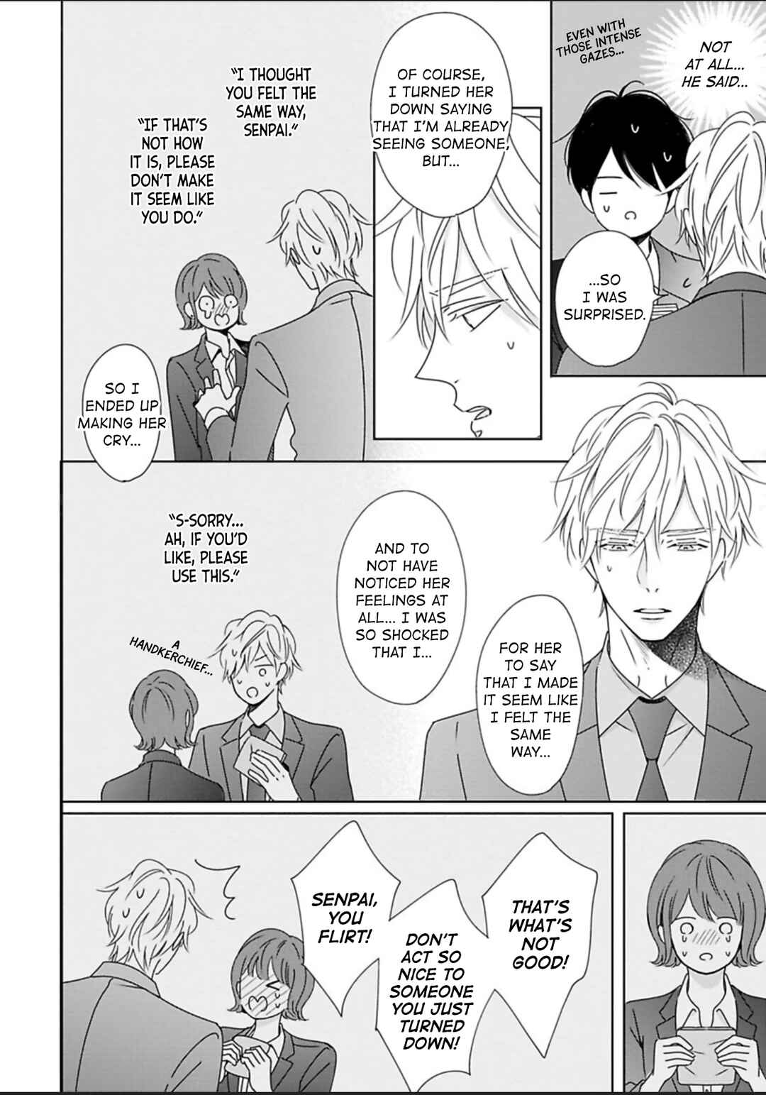 Page 13 Chapter 8 Saishuu Densha