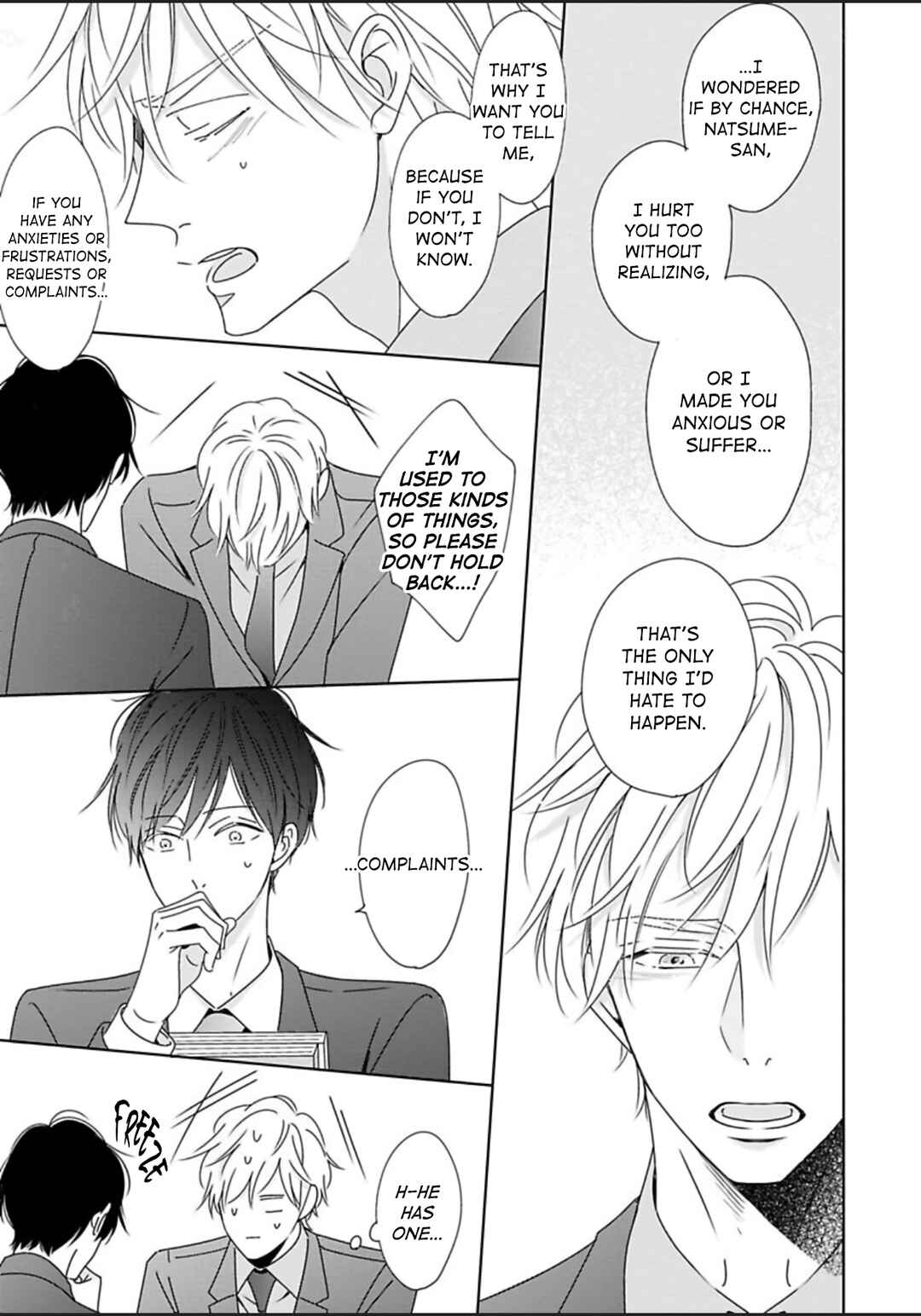Page 14 Chapter 8 Saishuu Densha
