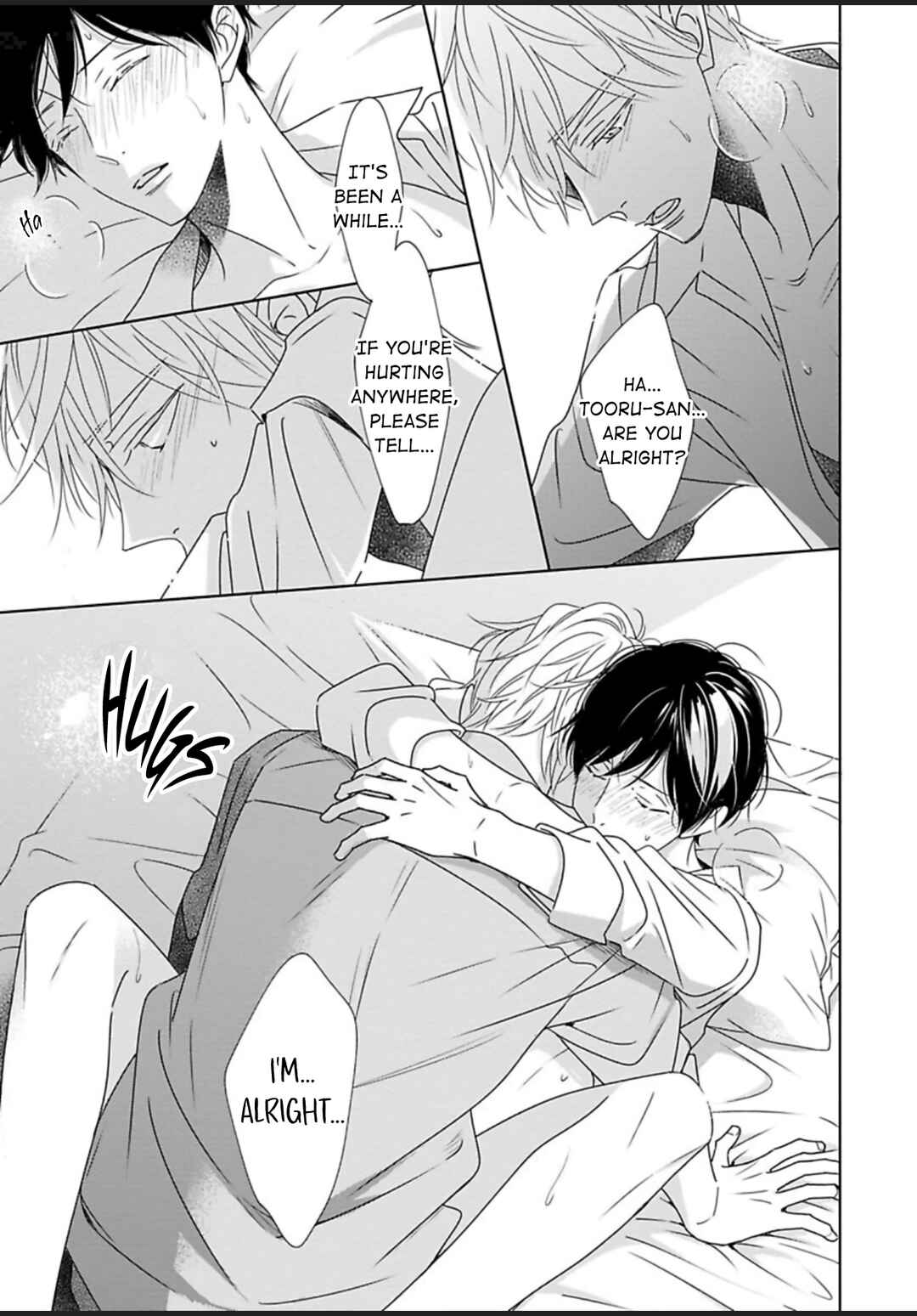 Page 18 Chapter 8 Saishuu Densha