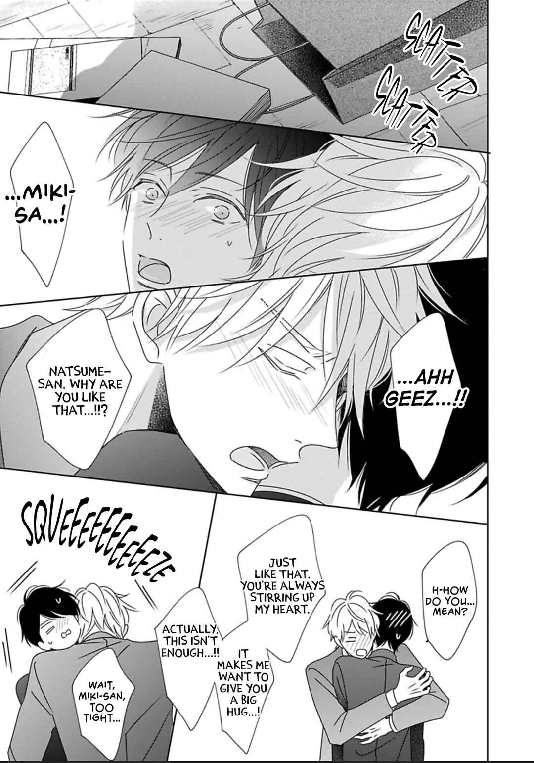 Page 4 Chapter 8 Saishuu Densha