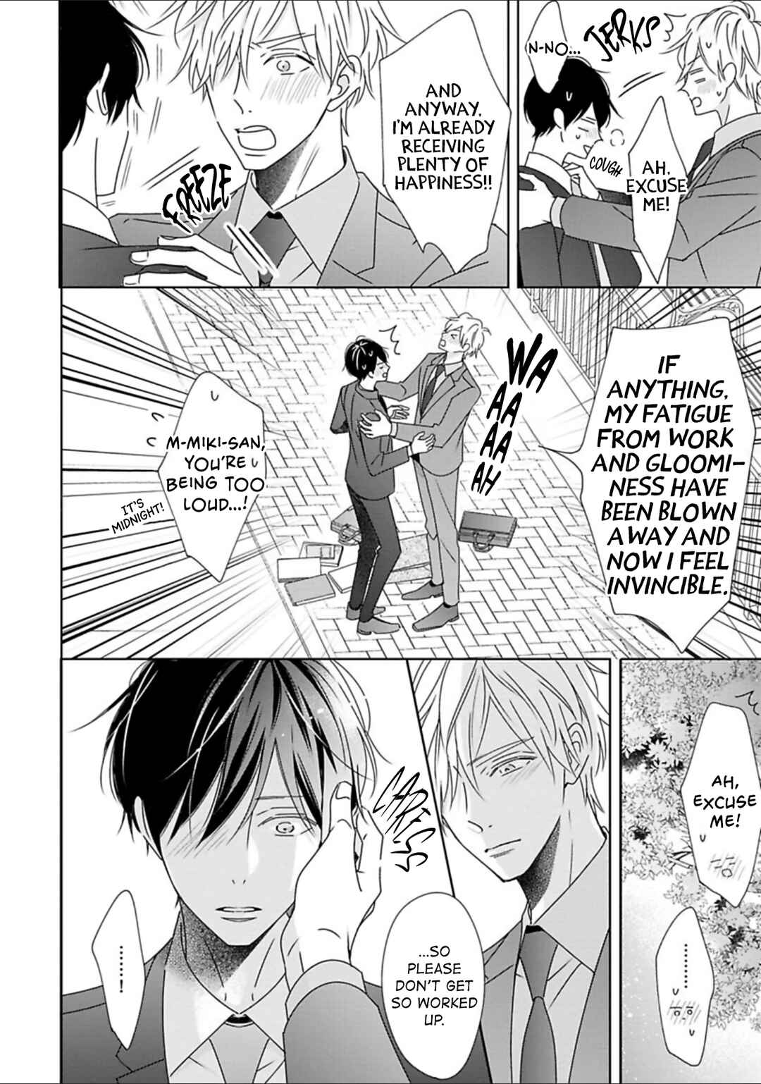 Page 5 Chapter 8 Saishuu Densha