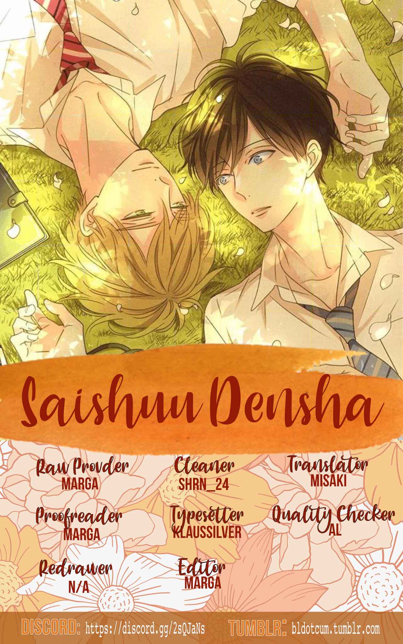 Page 1 Chapter 4.5 Saishuu Densha