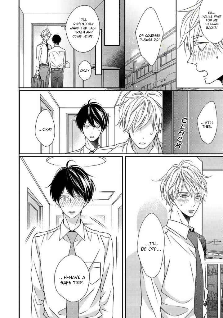 Page 8 Chapter 4.5 Saishuu Densha