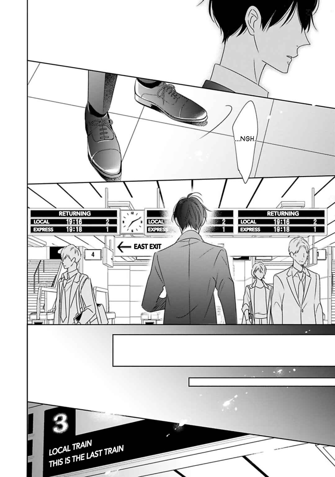 Page 17 Chapter 7 Saishuu Densha