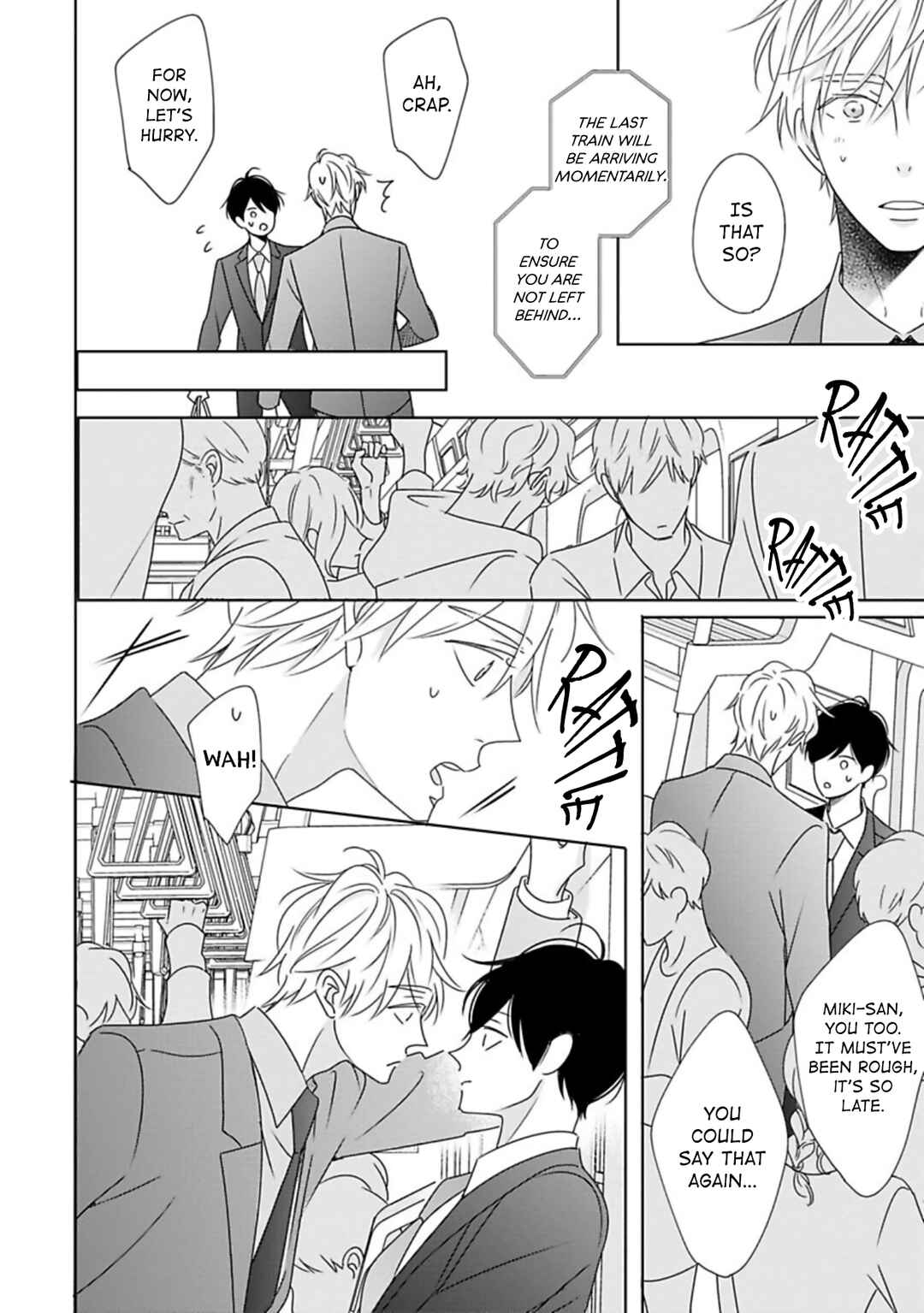 Page 19 Chapter 7 Saishuu Densha