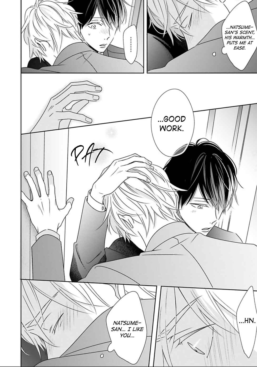Page 21 Chapter 7 Saishuu Densha