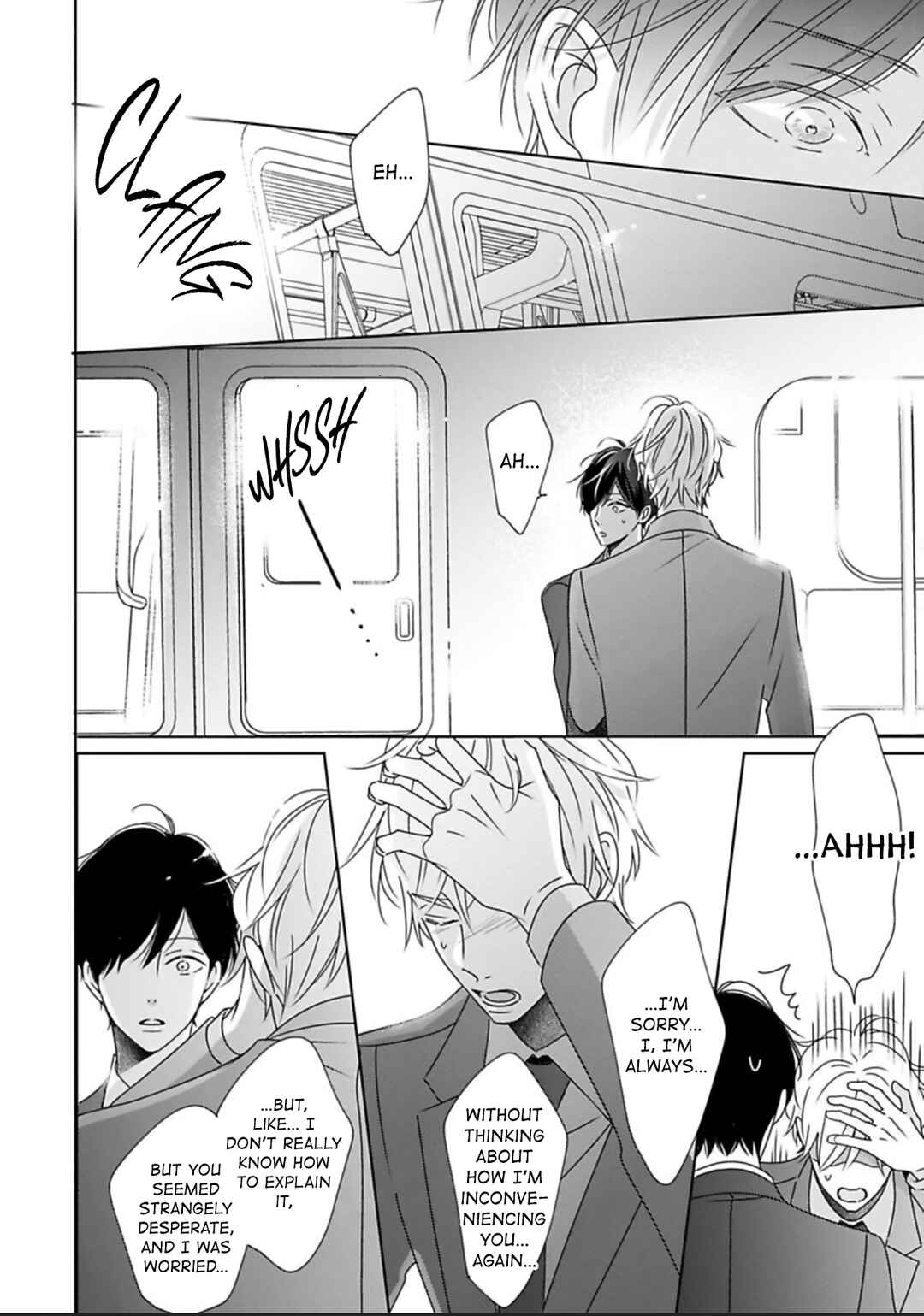 Page 25 Chapter 7 Saishuu Densha